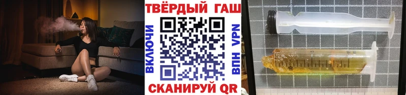 Наркотические вещества Краснодар Cocaine АМФЕТАМИН Марихуана Меф A-PVP