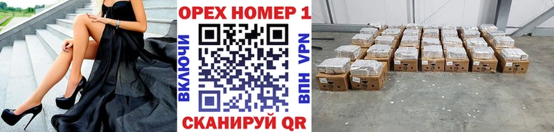 COCAIN VHQ  omg ссылки  Краснодар 