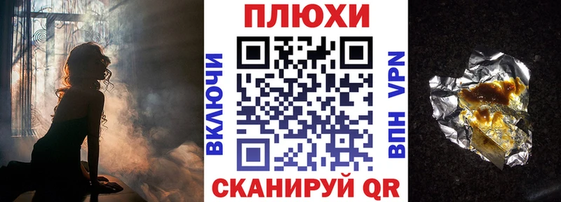 KRAKEN ONION  Краснодар  Гашиш hashish 
