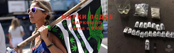 mix Ладушкин