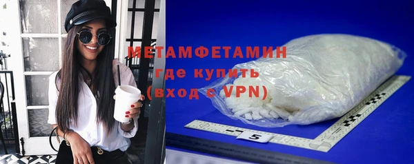 mix Ладушкин