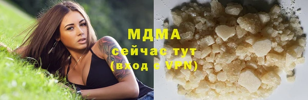 mix Ладушкин