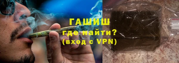 mix Ладушкин
