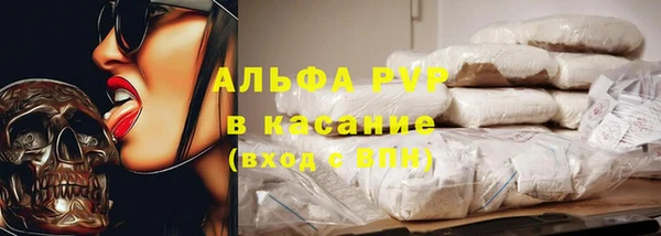 марихуана Великий Новгород