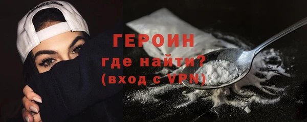 mix Ладушкин