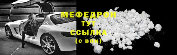 mix Ладушкин