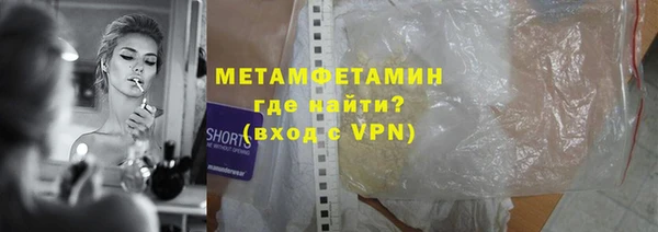 mix Ладушкин
