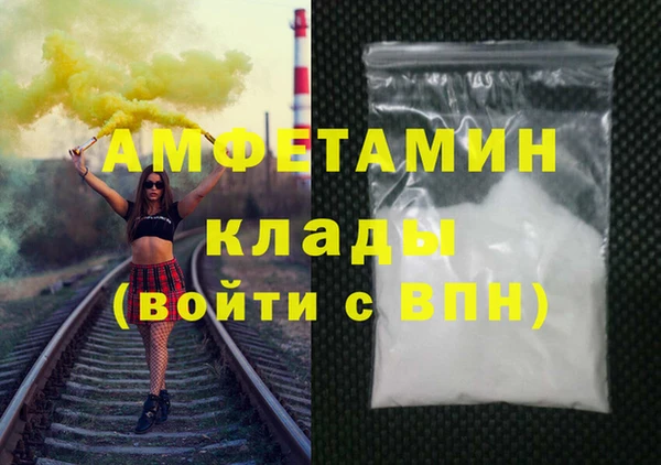 mix Ладушкин