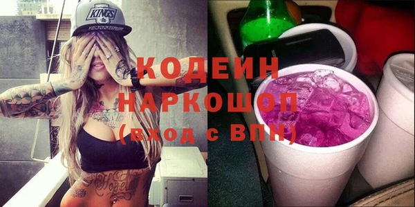 mix Ладушкин