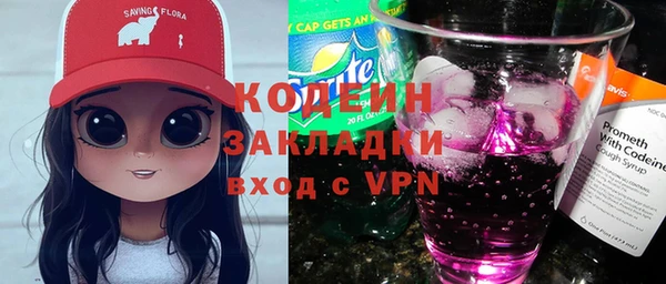 винт Лагань