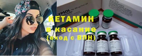 mix Ладушкин