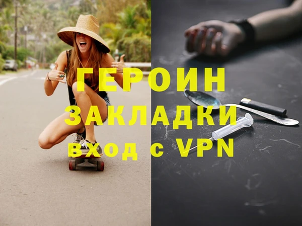 mix Ладушкин