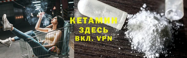 mix Ладушкин