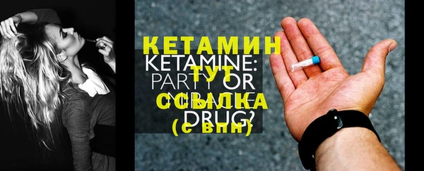 mix Ладушкин