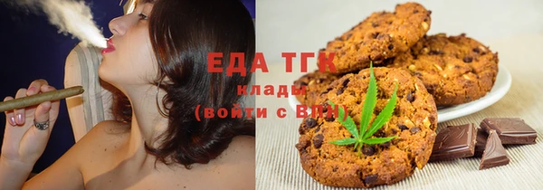 mix Ладушкин