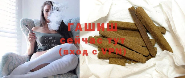 мескалин Лабытнанги