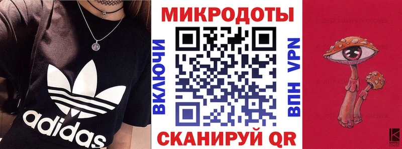 Галлюциногенные грибы Cubensis  где купить наркоту  Краснодар 